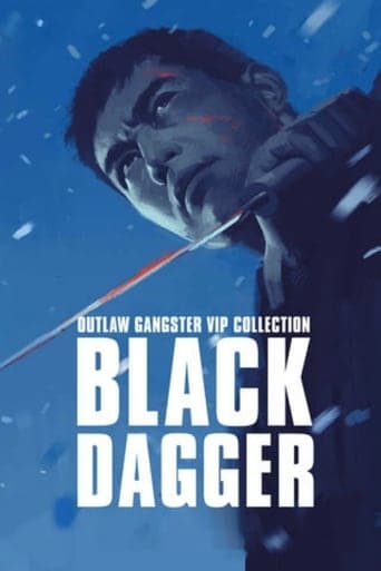 Outlaw: Black Dagger Poster