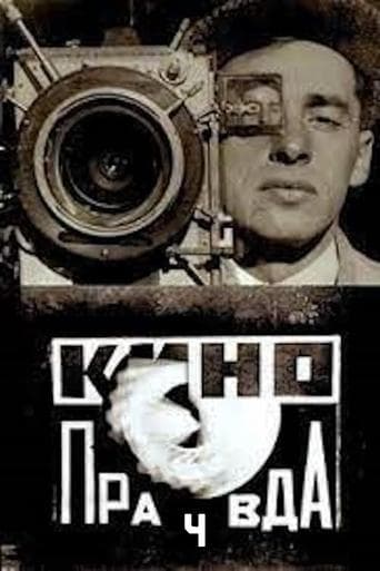 Kino-Pravda No. 4 Poster