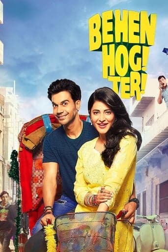 Behen Hogi Teri Poster