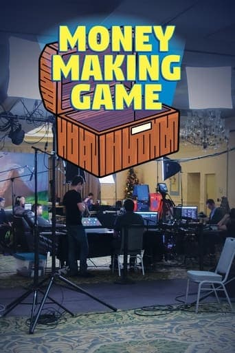 Money Making Game Poster