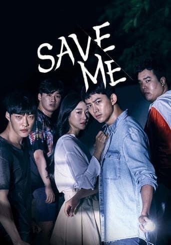 Save Me Poster