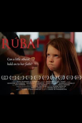 Rúbaí Poster