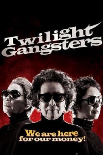 Twilight Gangsters Poster