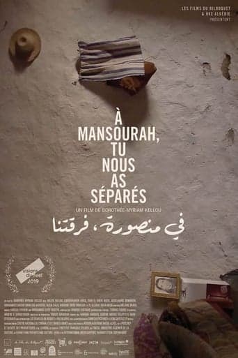 In Mansourah You Separated Us Poster