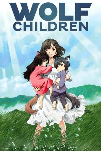 Wolf Children Poster