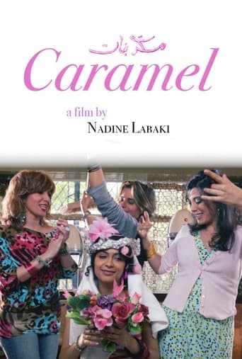 Caramel Poster