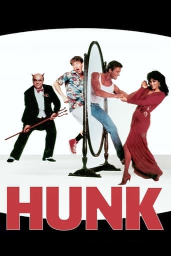 Hunk Poster