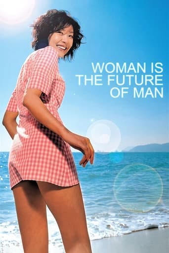 Woman Is the Future of Man Poster