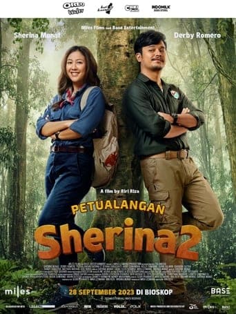 Sherina's Adventure 2 Poster