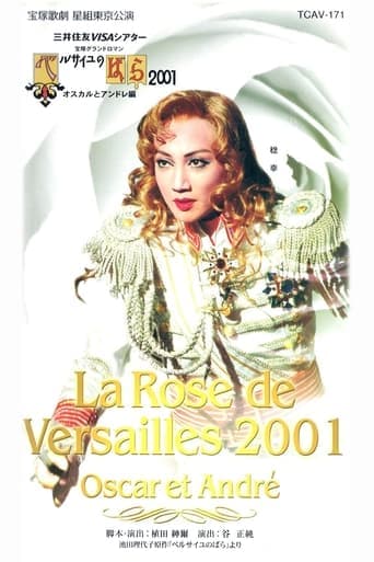 The Rose of Versailles 2001: Oscar and Andre (Star Troupe, 2001) Poster