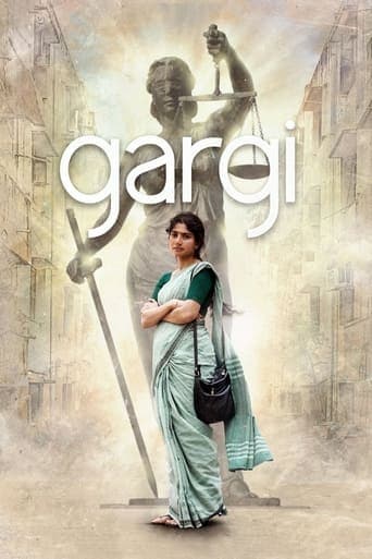 Gargi Poster