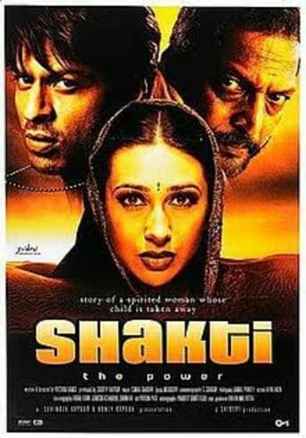 Shakti: The Power Poster