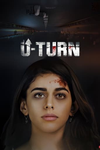 U-Turn Poster