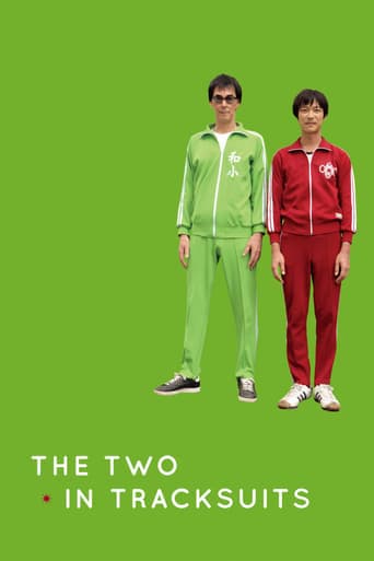 The Two in Tracksuits Poster