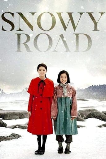 Snowy Road Poster