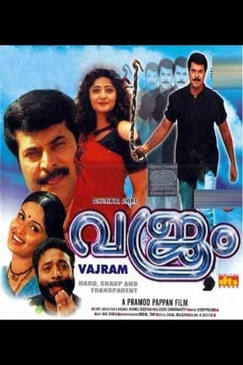 Vajram Poster