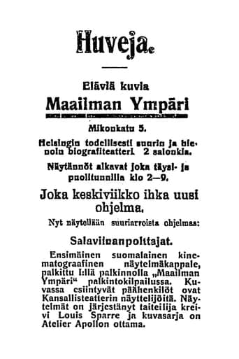 Salaviinanpolttajat Poster