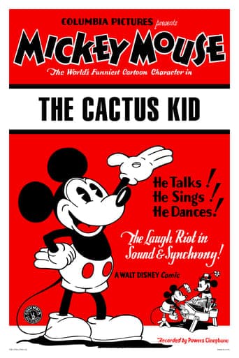 The Cactus Kid Poster