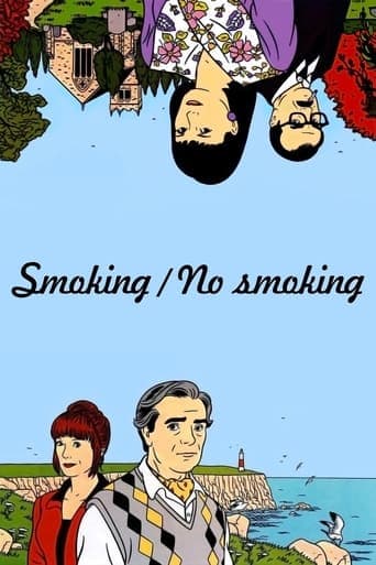 Smoking / No Smoking Poster