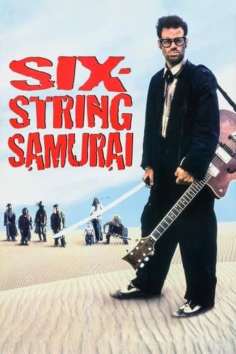 Six-String Samurai Poster