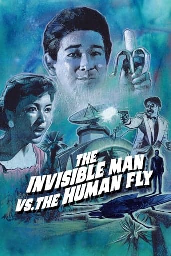 The Invisible Man vs. The Human Fly Poster