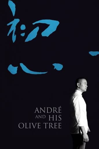 André and His Olive Tree Poster