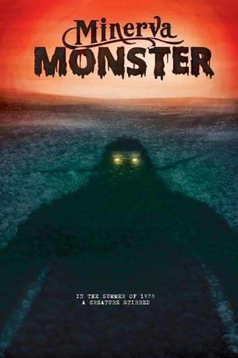 Minerva Monster Poster