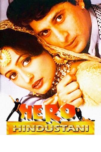 Hero Hindustani Poster