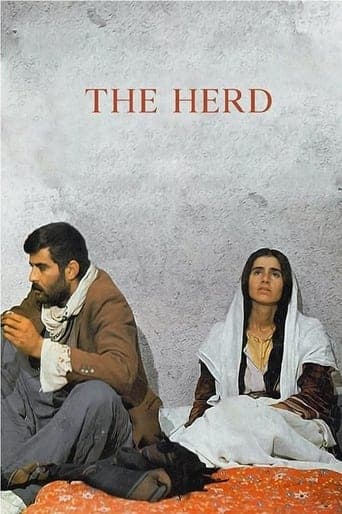 The Herd Poster