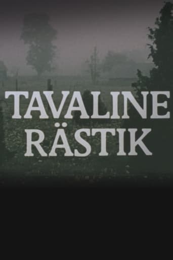 Tavaline rästik Poster