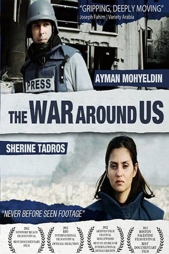 The War Around Us Poster