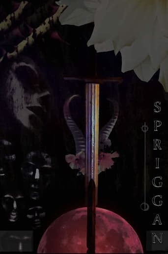 Spriggan Poster