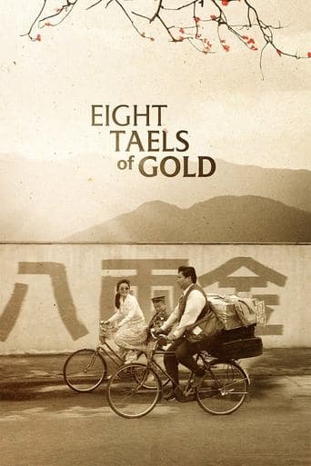 Eight Taels of Gold Poster