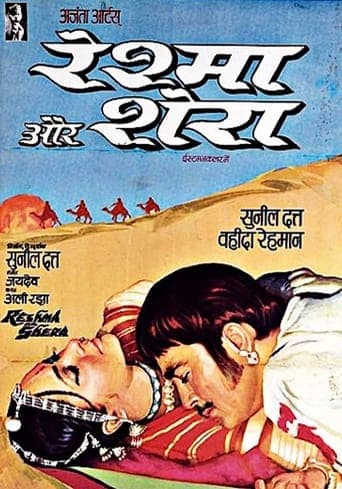 Reshma Aur Shera Poster