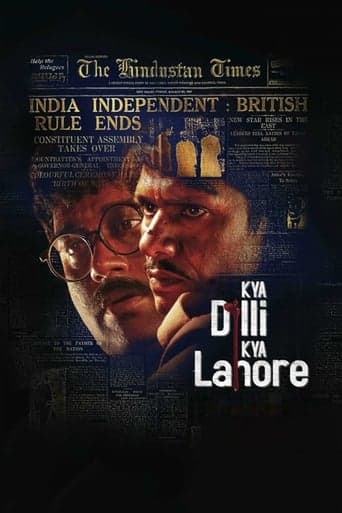 Kya Dilli Kya Lahore Poster