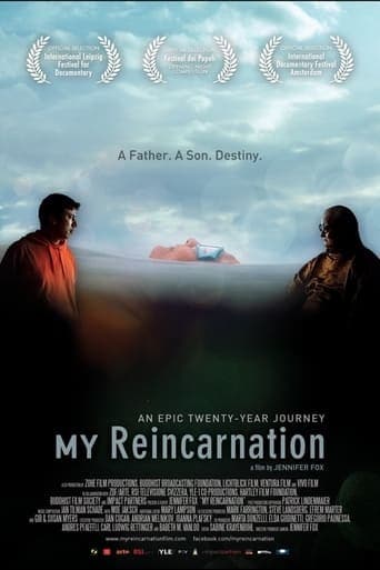 My Reincarnation Poster