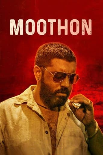 Moothon Poster