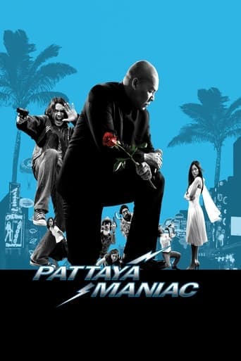 Pattaya Maniac Poster