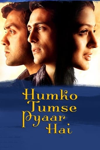 Humko Tumse Pyaar Hai Poster