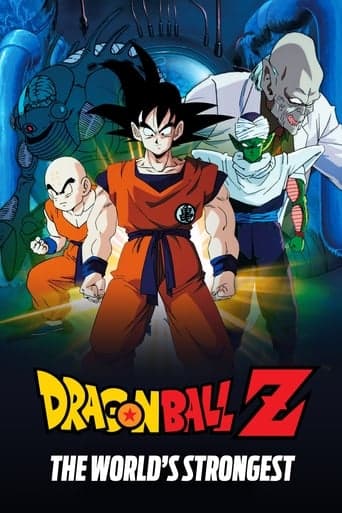 Dragon Ball Z: The World's Strongest Poster