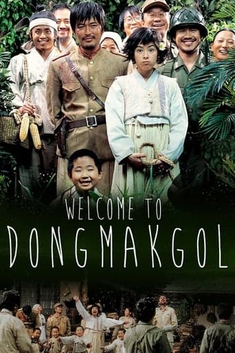 Welcome to Dongmakgol Poster