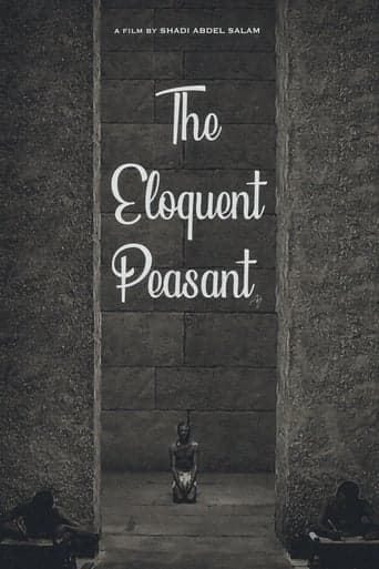 The Eloquent Peasant Poster