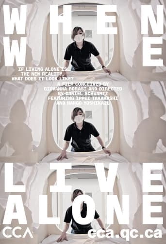 When We Live Alone Poster