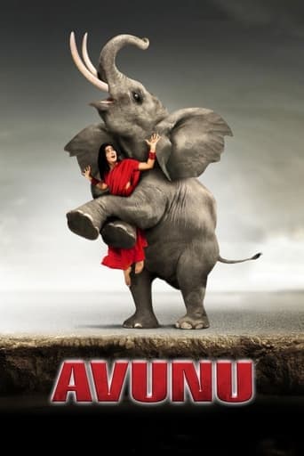 Avunu Poster