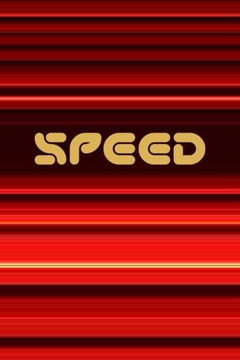 Speed Poster