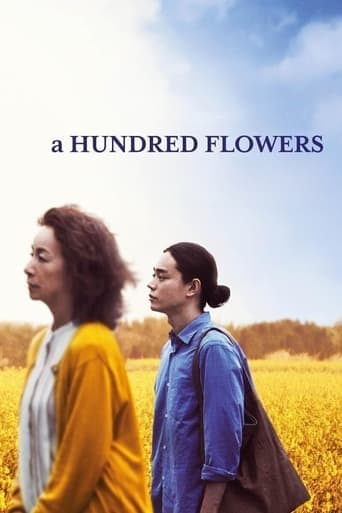 A Hundred Flowers Poster