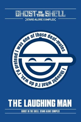 Ghost in the Shell: Stand Alone Complex - The Laughing Man Poster