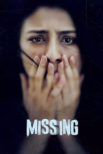 Missing Poster