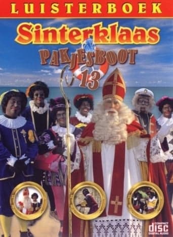 Sinterklaas & Pakjesboot 13 Poster