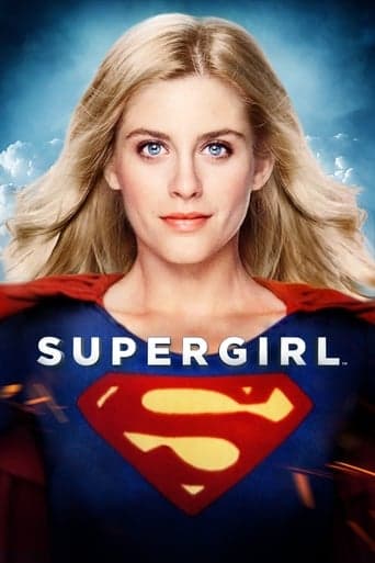 Supergirl Poster